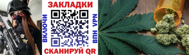 Наркошоп купить ГЕРОИН Марихуана A-PVP Мефедрон ГАШ Лысково