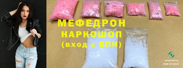 индика Корсаков