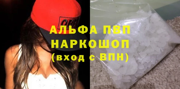 гашиш Костерёво