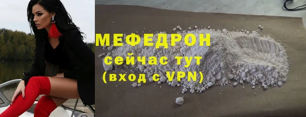 мет Козельск