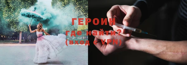 индика Корсаков