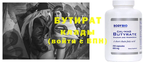индика Корсаков