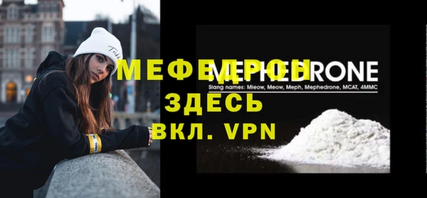 гашиш Костерёво