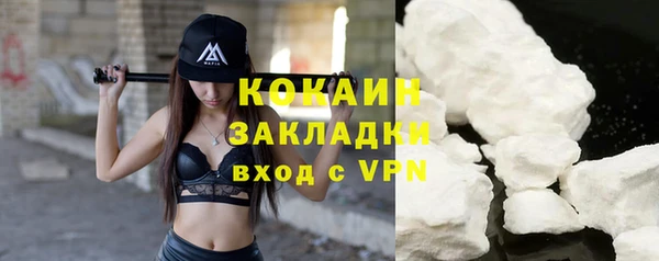 гашиш Костерёво