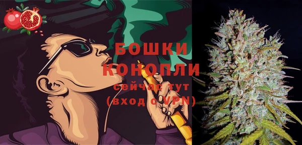 гашиш Костерёво