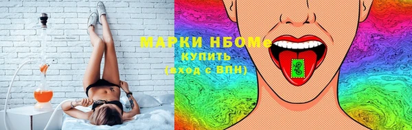 гашиш Костерёво