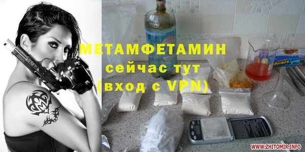 гашиш Костерёво