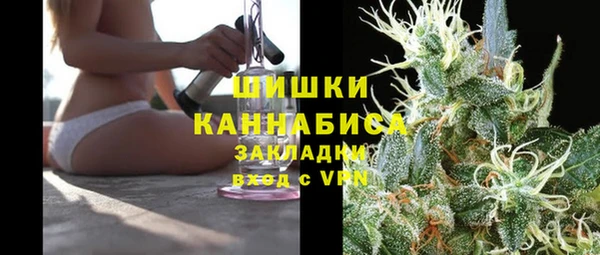 гашиш Костерёво