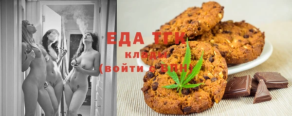 гашиш Костерёво