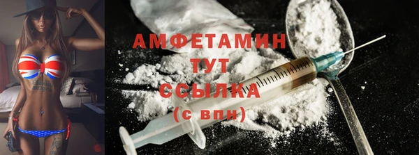 гашиш Костерёво