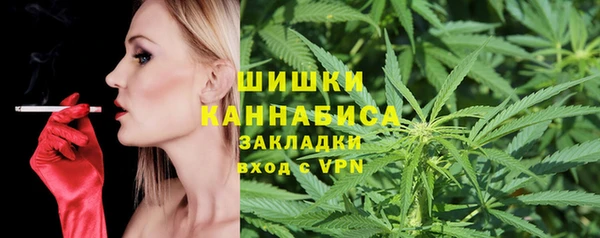 гашиш Костерёво