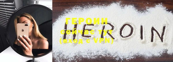 индика Корсаков