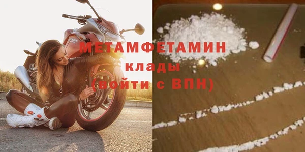 гашиш Костерёво