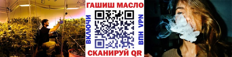 Купить  Лысково  Дистиллят ТГК Wax 